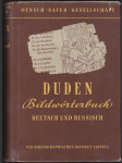 Duden - Bildwörterbuch Deutsch und Russisch - náhled