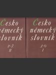 Česko-německý slovník 1 díl a 2díl  A-Ž - náhled
