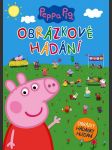 Peppa pig - obrázkové hádání - náhled