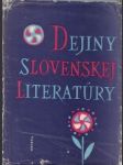 Dejiny slovenskej literatúry - náhled