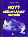 Křížovkářský slovník pro luštitele křížovek s doplňky - náhled