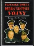 Vojenské omyly druhej svetovej vojny - náhled