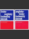 Anglicko - český technický slovník (60 000 termínů z moderní techniky) - náhled