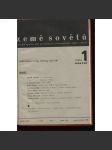 Země sovětů, ročník 4., 1935/1936 (Časopis společnosti pro kulturní a hospodářské styky s SSSR) - náhled