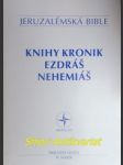 Jeruzalémská bible - vi. svazek - knihy kronik - ezdráš - nehemiáš - náhled
