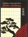 Dějiny Japonska - náhled