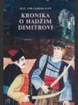 Kronika o Hadžim Dimitrovi - náhled