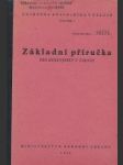 Základní příručka pro důstojníky v záloze - náhled