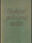 Všeobecné pestovanie rastlín - náhled