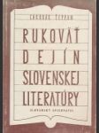 Rukoväť dejín slovenskej literatúry - náhled