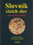 Slovník cizích slov pro nové století - náhled