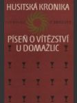 Husitská kronika, Píseň o vítězství u Domažlic - náhled