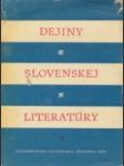 Dejiny slovenskej literatúry II. - náhled