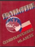 Encyklopedie československé mládeže I. - VIII. + Obsah a abecední rejstřík všech dílů encyklopedie československé mládeže - náhled