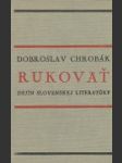 Rukoväť dejín slovenskej literatúry - náhled