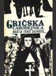 Gričská čarodejnica I - IV - náhled