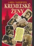 Kremeľské ženy - náhled