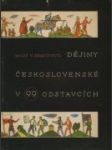 Dějiny československé v 99 odstavcích - náhled