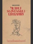 Sborník mladej slovenskej literatúry - náhled