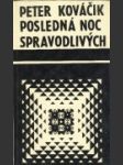 Posledná noc spravodlivých - náhled