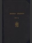 Zbierka zákonov Československá socialistická republika; Ročník 1974 - náhled