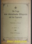 Die Frage einer internationalen Hilfssprache und das Esperanto - BOREL Jean - náhled