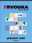 Prvouka pro 3.ročník - náhled