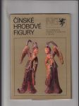 Čínské hrobové figury ve sbírkách Národní galerie v Praze - náhled
