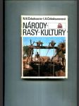 Národy, rasy, kultury - náhled