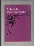 A chceš-li vyslov jméno mé ... Ke 100. výročí narození Jiřího Karáska ze Lvovic - náhled