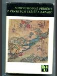 Podivuhodné příběhy z čínských tržišť a bazarů - náhled