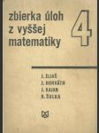 Zbierka úloh z vyššej matematiky 4 - náhled