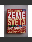 Všechny země světa. Obrazový průvodce cestovatele - náhled