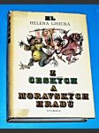 Z českých a moravských hradů - náhled