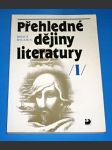 Přehledné dějiny literatury I. - náhled