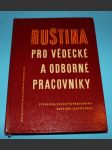 Ruština pro vědecké a odborné pracovníky - náhled