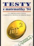 Testy z matematiky ´94 - náhled