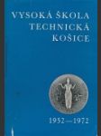 Vysoká škola technická Košice - náhled