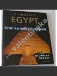 Starověký Egypt : kronika velkých objevů - náhled