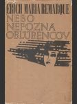 Nebo nepozná obľúbencov - náhled