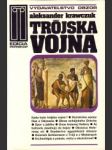 Trójska vojna - náhled