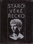 Starověké řecko - náhled