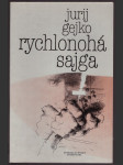 Rychlonohá sajga - náhled