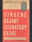 Stručné dějiny literatury české - náhled