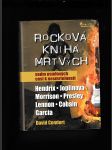 Rocková kniha mrtvých (Sedm osudových cest k nesmrtelnosti) - náhled