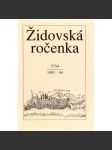 Židovská ročenka 1993/1994 - náhled