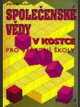 Společenské vědy v kostce - a4 - náhled