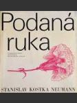 Podaná ruka - náhled