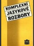 Komplexní jazykové rozbory - náhled