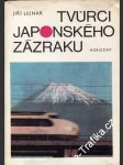 Tvůrci japonského zázraku - náhled